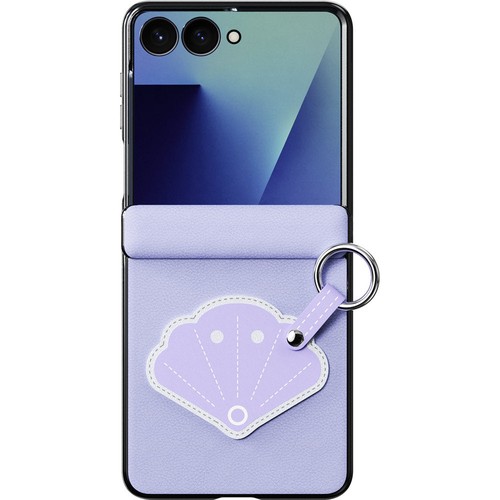 Handyhülle für galaxy - handyhülle,